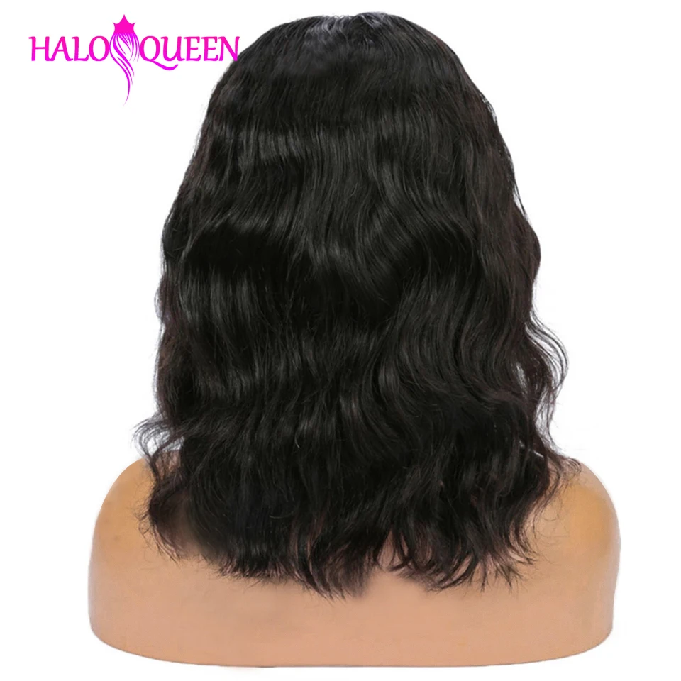 Парики из натуральных волос HALOQUEEN бразильские волосы Remy средней длины