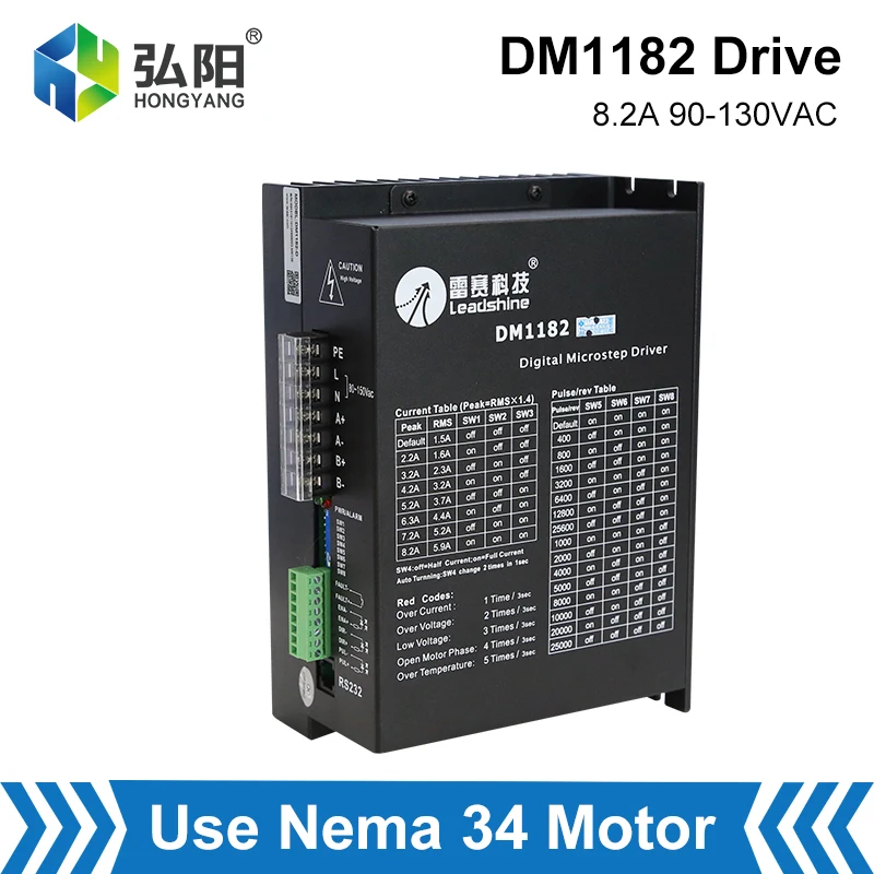 Leadshine DM1182 2/4 Phase Digital Stepper Motor Driver Stepping Driver 