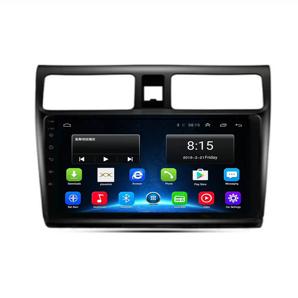 diafragma especializada Suzuki Swift 2005-08//2010 radio diafragma set Clarion volante Interface