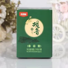 Цветная печать 2 сторонних заказных почтовых отправлений высечки гофрированного картона пользовательские коробки, используемые для доставки(PK-055