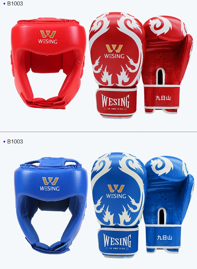 成人浪花套装_04