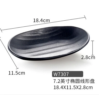 QQ截图20191115233118