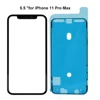 Mobile Phone Parts