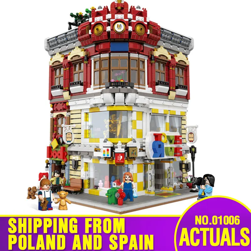 chinese building blocks