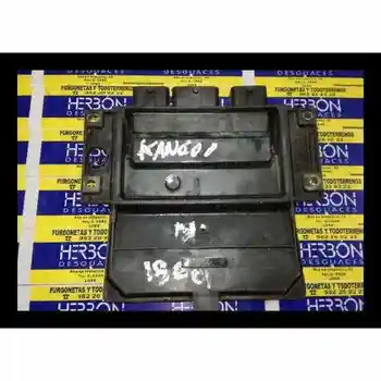 

84612558 EZG Switchboard Engine EUA Renault *