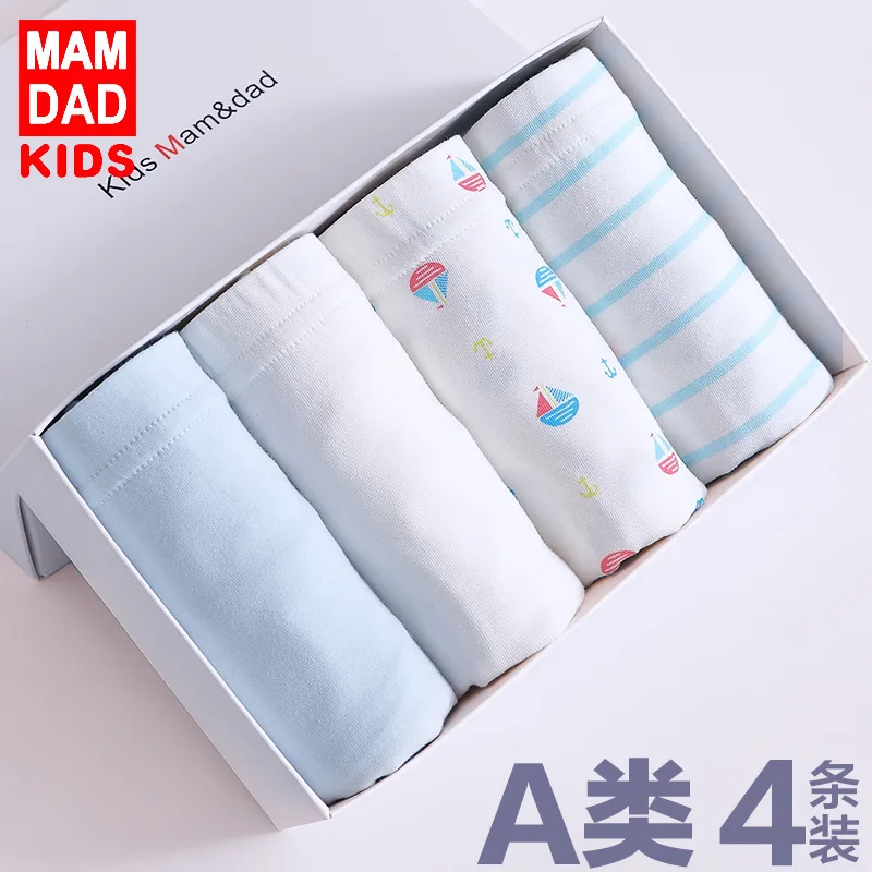 

BOY'S Underwear Children Pure Cotton Boxers Baby Shorts Boy Underpants Four Corners Trunks Small Boy Boxers Childrenswear