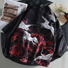 Японское кимоно для мужчин юката женский топ кран печати кимоно кардиган для мужчин Защита от солнца рубашка Пляжная Тонкая Повседневная Блузка кимоно косплей