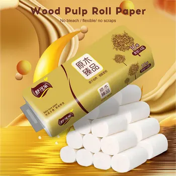 

16 Rolls Facial Tissues 4-layers Natural Wood Pulp Facial Paper Skin-Friendly Paper Non-Smell Household Tissue Bath Toilet Paper