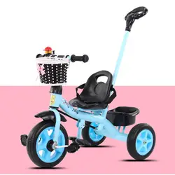 Детский трехколесный велосипед для детей 2-6 лет, детский складной велосипед, портативный велосипед