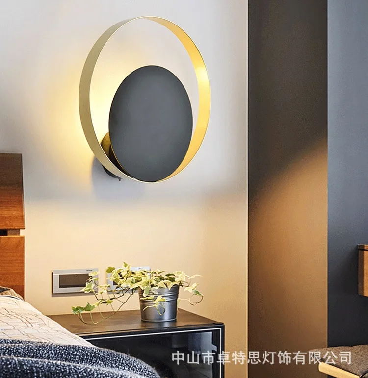 Northern European-Style Wall Lamp Bedside Lamp Bedroom Cool Creative Modern Simple Light Luxury Wall Lights Hallway Living Room