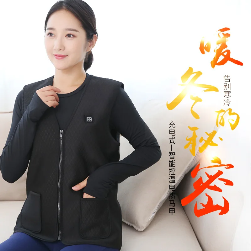 

Winter Heating Waistcoat USB Charging Fever Service Warm Electric Clothes Heating Waistcoat Men And Women Fishing Suits