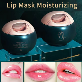 

2019 Lip Mask Moisturizing Exfoliating Sleeping Fade Lip Lines Repair Care Lip