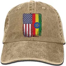 TSDFCEthiopian американский флаг унисекс бейсболка хлопок деним регулируемый, для спорта на открытом воздухе кепки для мужчин и женщин