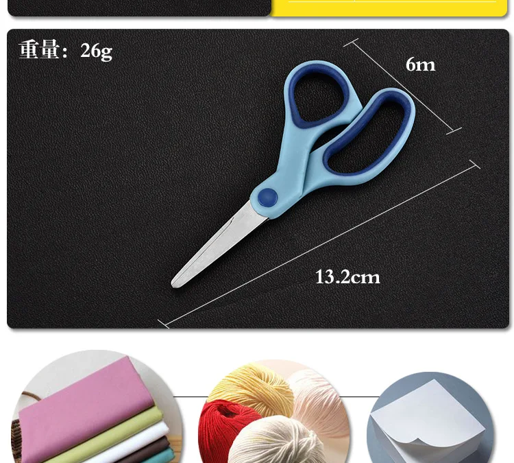 Manufacturers Direct Selling Series Scissors Office Use Shear Students Hand-made Scissors Support Customization Logo
