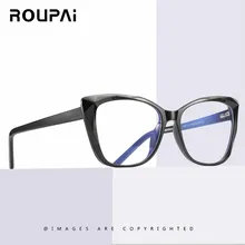 ROUPAI, анти-синий светильник, радиационные очки, очки для компьютерных игр, женские блокирующие очки, лучевые очки с держателем линз, para red
