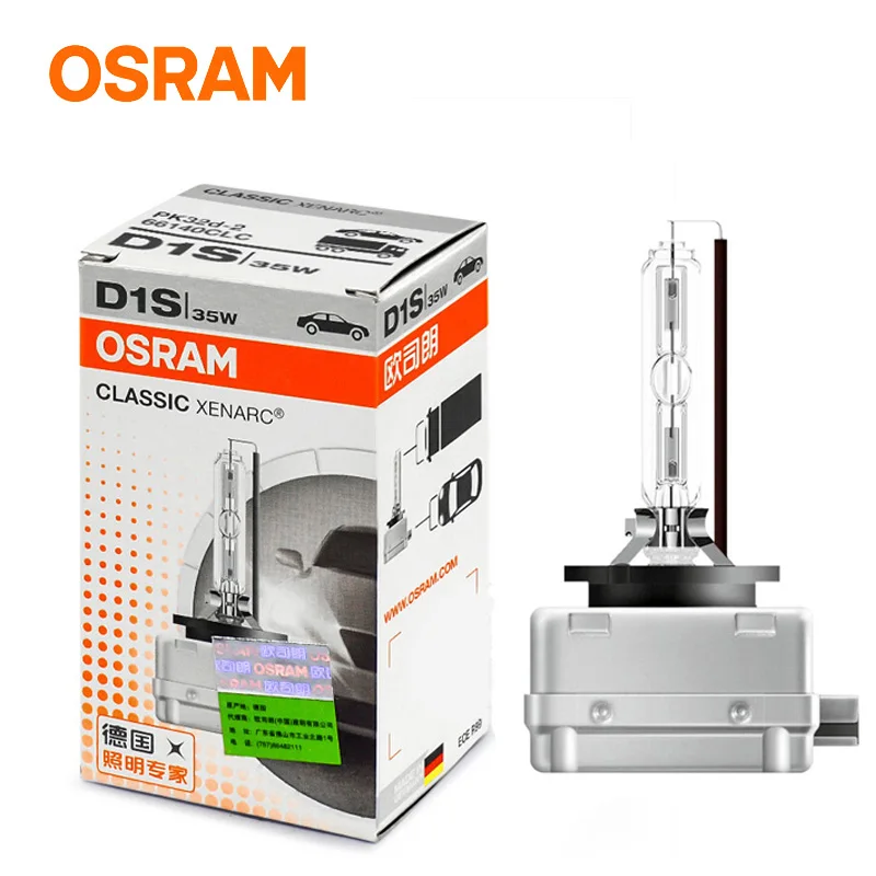 Online Osram Xenon D1S D2S D3S D4Scar scheinwerfer birne fernlicht abblendlicht lichter lampe Original Ersatzteil 4200K HID birne