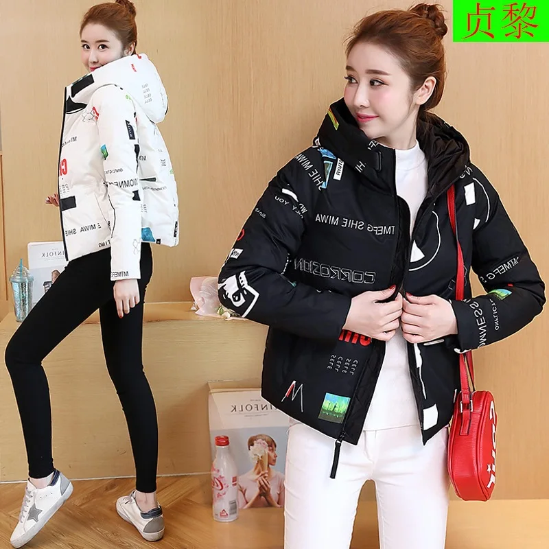 

Short-height Short Cotton-padded Clothes Women's 2018 Winter New Style Printed Thin down Jacket Cotton-padded Clothes Students V