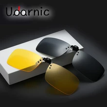 Высококачественные поляризованные солнцезащитные очки es Clip on Dark Vision Lens glass es Flip для ночного вождения стекло черное легкое анти-UVA объектив 030-001