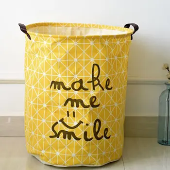 

Household finishing Storage bucket yellow daily life supplies health and beauty personal care products