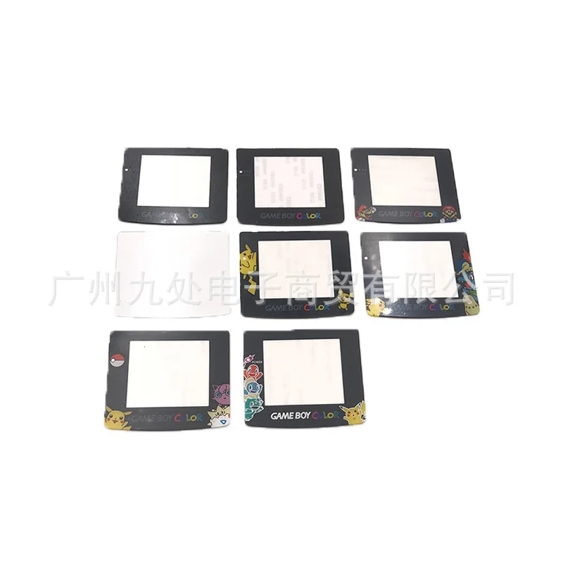 2020 For GBC Plastic lens Screen Lens Protector GameBoy Color Protective | Электроника