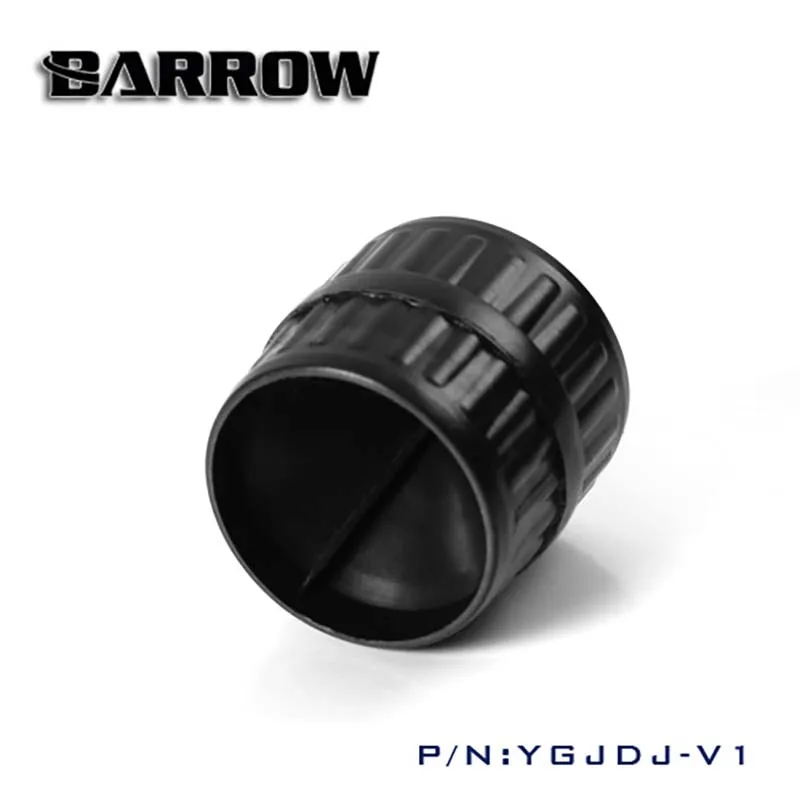 

Barrow PC water cooling hard tube Chamfer Simple Manual Rigid Tube Chamfering Device Black YGJDJ-V1