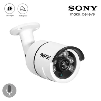 

Metal Six Array Leds 8mp 4K,5mp,4mp,2mp Outdoor IP66 Audio Waterproof Surveillance Security CCTV AHD CCTV Camera