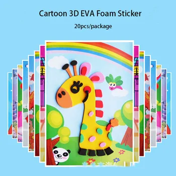 

20pcs/lot Cartoon 3D EVA Foam Sticker Education Toys Puzzle Game DIY Animal Learning For Children Gift