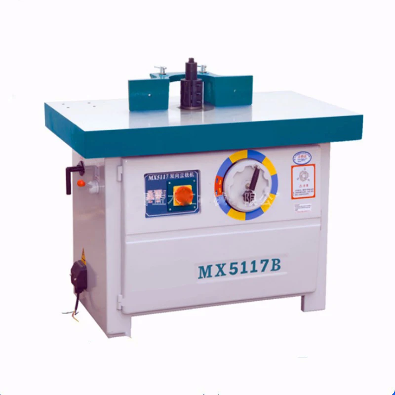 

MX5117B вертикальный одноосный деревообрабатывающий фрезерный станок маршрутизатор одноосный вертикальный фрезерный и обрезной станок оборудование