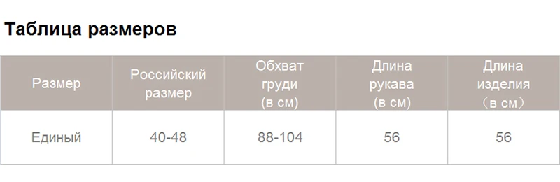 Wixra женский кардиган с длинным рукавом, свитер, пальто, женские повседневные вязаные топы с v-образным вырезом и карманами, осень-весна