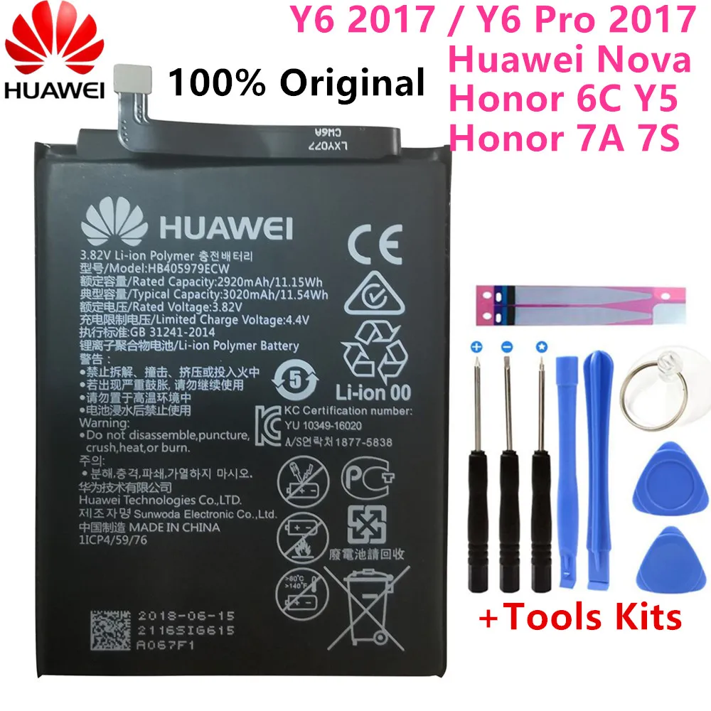 3020 мА/ч, HB405979ECW Батарея для huawei Nova CAZ-AL10 TL00 может L01 CAN-L02 L12 Enjoy 6S Honor 6C Y5 p9 lite mini