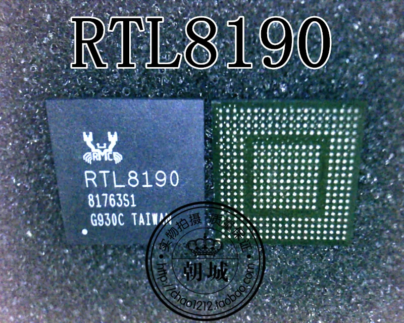 

5pcs/lot RTL8190 BGA