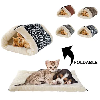 

Squeak Plush Cat Tunnel Bed Foldable Pet Beds Warm Kitten House Dog Mat Cat Accessories Pets Mat Dog Mats Multifunction for Cats