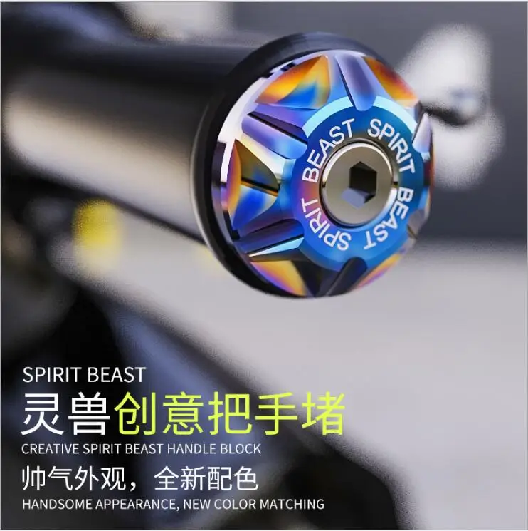 

Spirit Beast Motorcycle Handlebar Ends Bar Grips Caps For Inner 13-20mm Universal Motorbike Dirt Bike Bicycle Honda Yamaha
