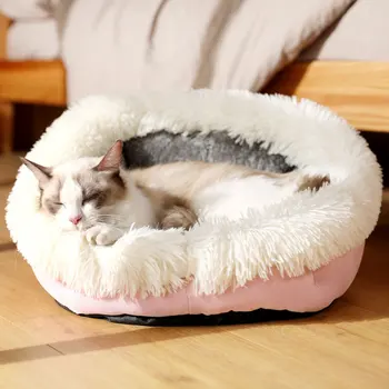 

Coral Fleece Cat Bed Round Long Plush high quality Cat house soft Cozy Cat Sleeping Sofa Bed winter Warm Pet Supplies