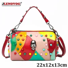 Новая цветная Лоскутная сумка для женщин, черная панк-сумка с заклепками в стиле рок, кожаная сумка из искусственной овчины, кожаная сумка через плечо, панк-кошелек с черепом