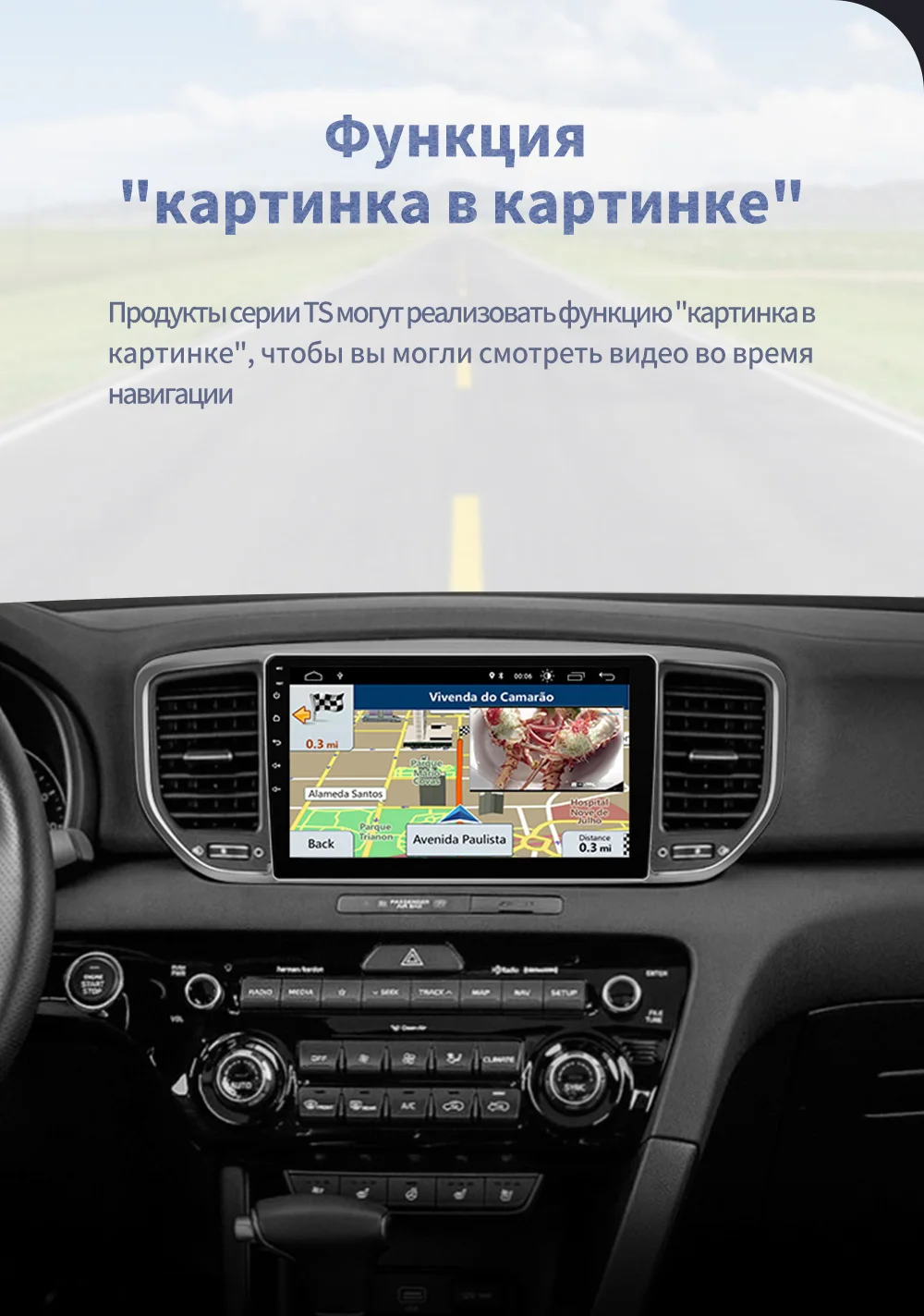 Prelingcar для KIA Sportage 4 QL лет автомобильный Радио Мультимедиа Видео плеер навигация gps Android 9,0 система приборной панели