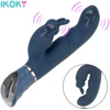 IKOKY Rabbit Vibrator G Spot Dildo Vibrator for Women 10 Vibration Modes ,Waterproof Bunny Vibrator Clitoral Vibrator Sex Toys 1