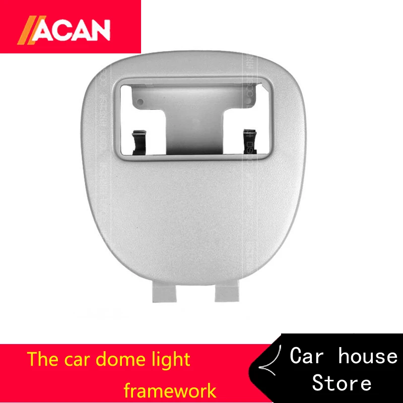 

Car interior in front of the chimney droplight box of dome light box is suitable for psa Peugeot Citroen C2, 207 206 9625049077