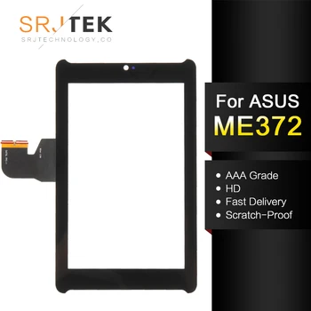 

Glass Sensor For Asus Fonepad 7 Me372cg Me372 K00e Touch screen Panel Tablet Touchscreen Digitizer Replacement Parts 5470L FPC-1