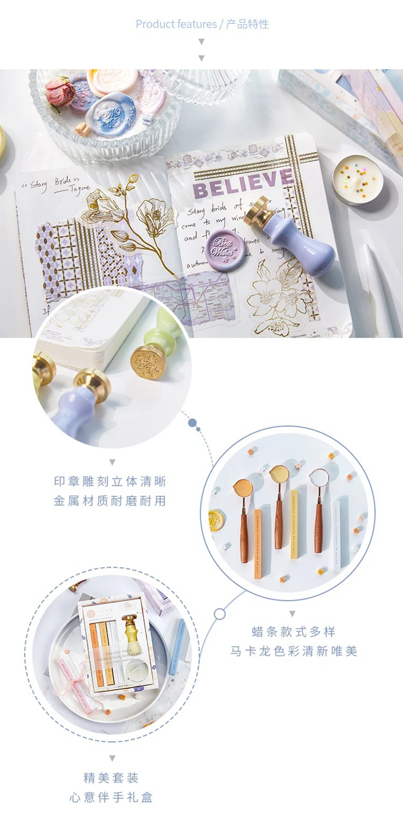 Retro European best wishes Fire Paint Seal Wax Seal Stamp Head Wooden Handle Set For Wedding Invitation Signature Kids Toy (15)