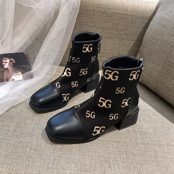 

Square head small boots women's boots tide wild thick with British style Chelsea boots high heels autumn and winter shoes