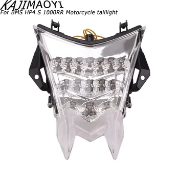 

For BMW HP4 S1000rr Motorbike Taillight Rear Lamp LED Motorcycle Tail Turn Signal Light Brake Licence Plate Holder Light