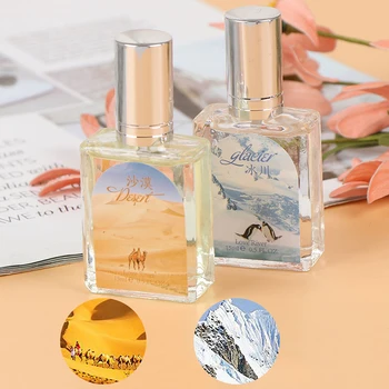 

15ml Fragrance Scent Fresh Air Aroma Long Lasting Fragrance Female Fragrant Spray Portable Travel Perfume In Bag