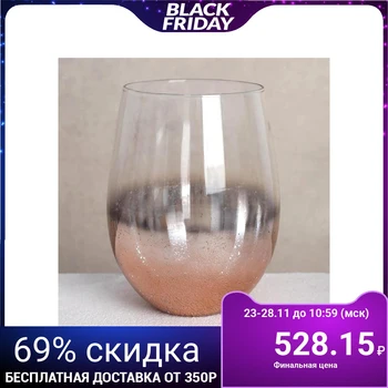 

Glass "Shimmer", 400 ml, chocolate color