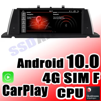 

Car Navi GPS Navigation Android 10 For BMW 5 GT Gran Turismo F07 535GT CIC NBT Audio iDrive Carplay Multimedia Stereo System