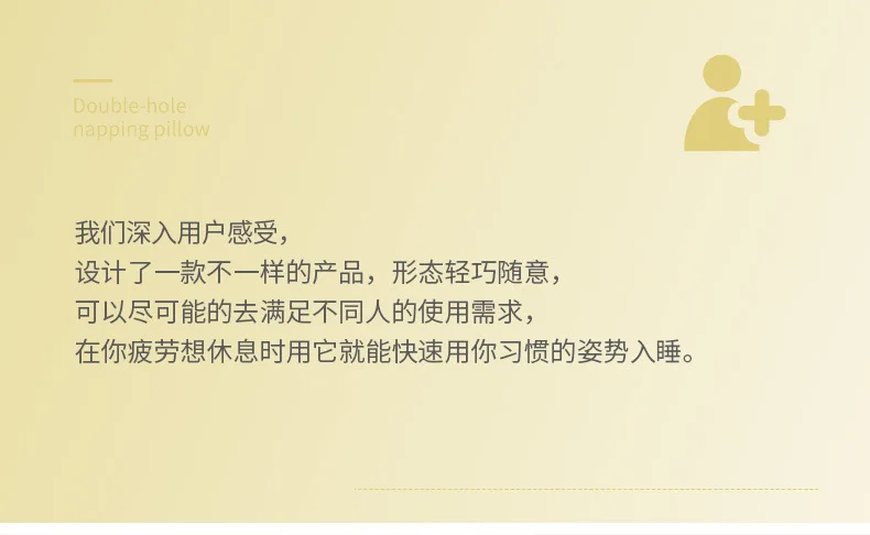 Новая Горячая подушка для тела, Подушка для беременных, подушка с эффектом памяти, подушка для путешествий, Подушка для офиса, подушка для сна, подушка для путешествий