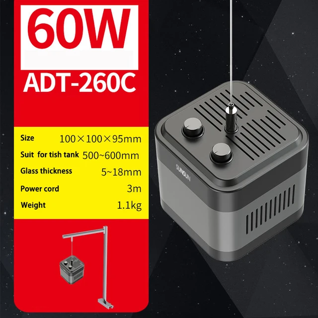 60W(With Bracket )