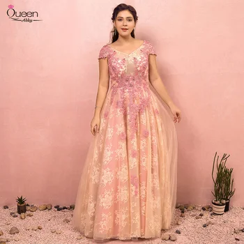 

2020 A-line V-neck Plus Size Tulle Lace Evening Dress Fairy Appliques Lace Beading Floor-length Dress Lace-up Capped Sleeves