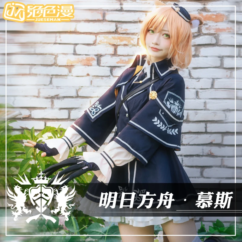 

Anime Arknights Mousse Frncat Cosplay Costume Lolita Lovely Cos Party Dress H