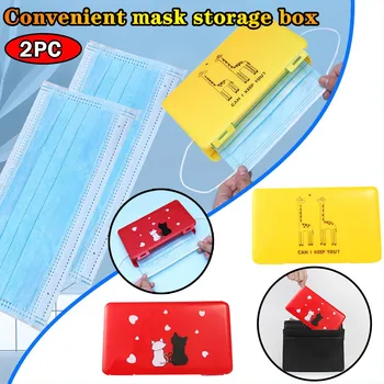 

1pc 3pc Mask Storage Organization Button Type Portable Mask Box Waterproof And Cleaning Cartoon Animal Printed Storage Box